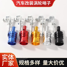 �S�ҹ�����܇�Ś�ܰl�����bβ���˷���Ħ��܇β��u݆����