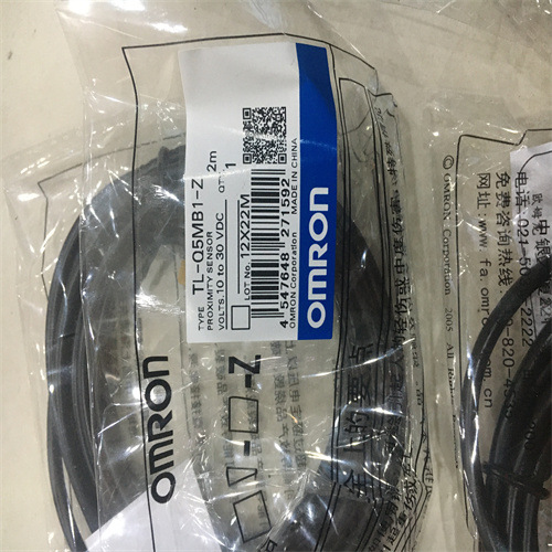 TL-Q5MB1-Z