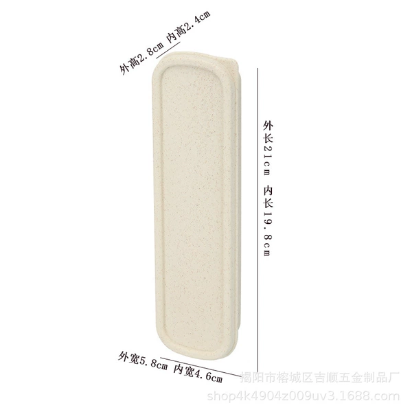 Small, beige
