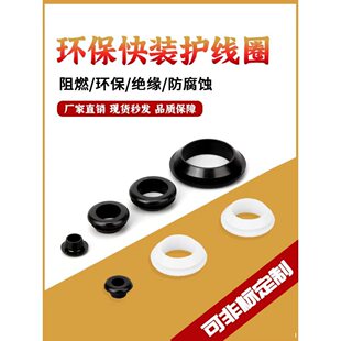 ���b�o��ȦPVC���z�h�o��Ȧͨ���o��������䙙�w �^���������zȦ