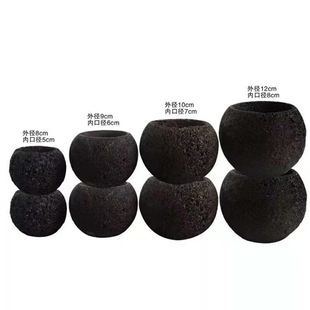 Volcanic Stone Flower Pot, Breathable Flower Pot, Round Ball, Succulent Calamus Pot, Small Green Plant Pot, Absorbent Stone, Moisturizing Volcanic Stone Pot