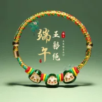 Браслет Dragon Boat Festival для детей, небольшой плетеный разноцветный браслет из веревки zongzi, веревка для браслета в этническом стиле, аксессуары для Dragon Boat Festival.