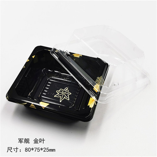 Disposable Japanese high-lid printed sushi packaging box rectangular round salmon sashimi platter for takeaway