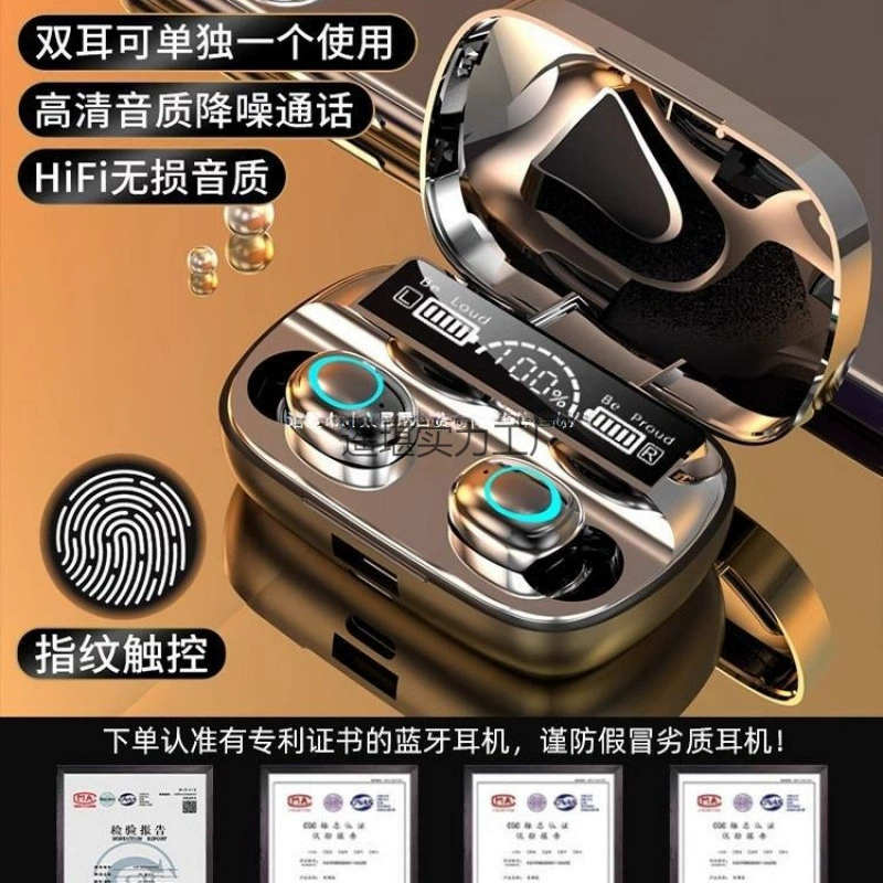 Беспроводное шумоподавление сверхдлинное время автономной работы 2024 новая Bluetooth-гарнитура мужская и женская модель Android IOS универсальный