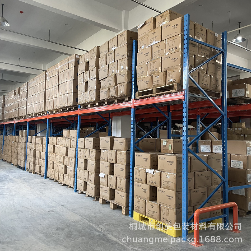 微信图片_20220916110207