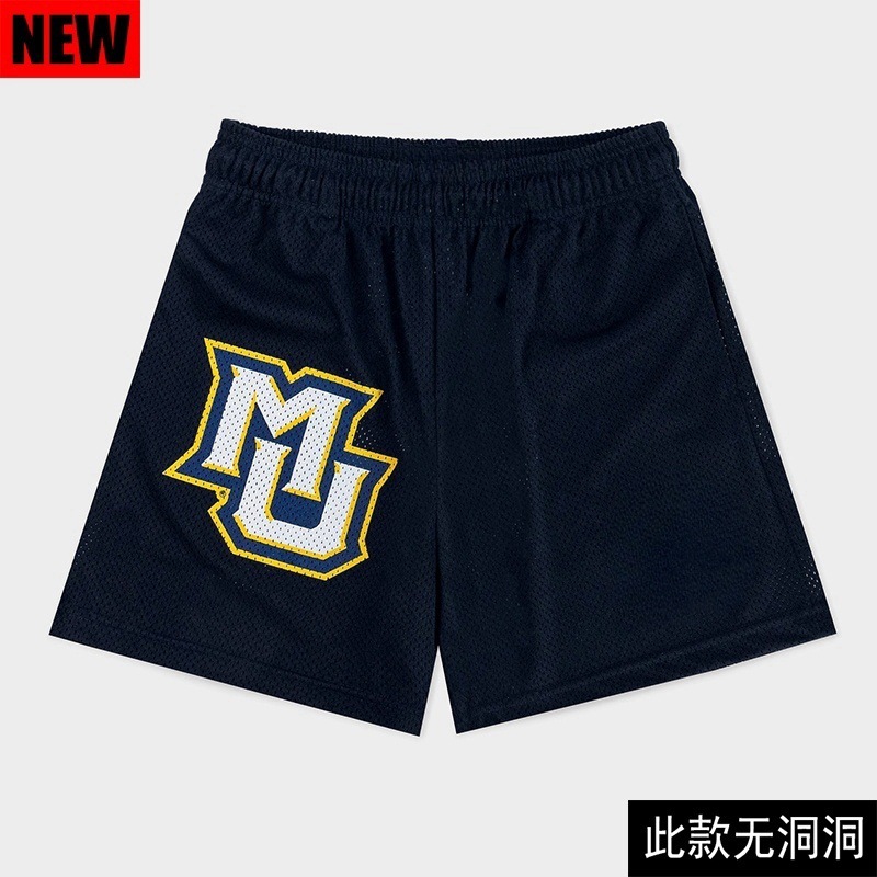 Navy Blue MU