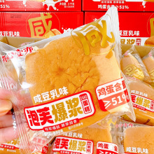 ��ܽ���{���L����50g/���̶���ζ�W�t�u�A������I�B��ͳ��|���c