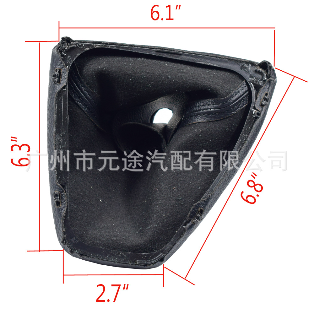 Auto parts dust cover is suitable for BMW leather gear cover