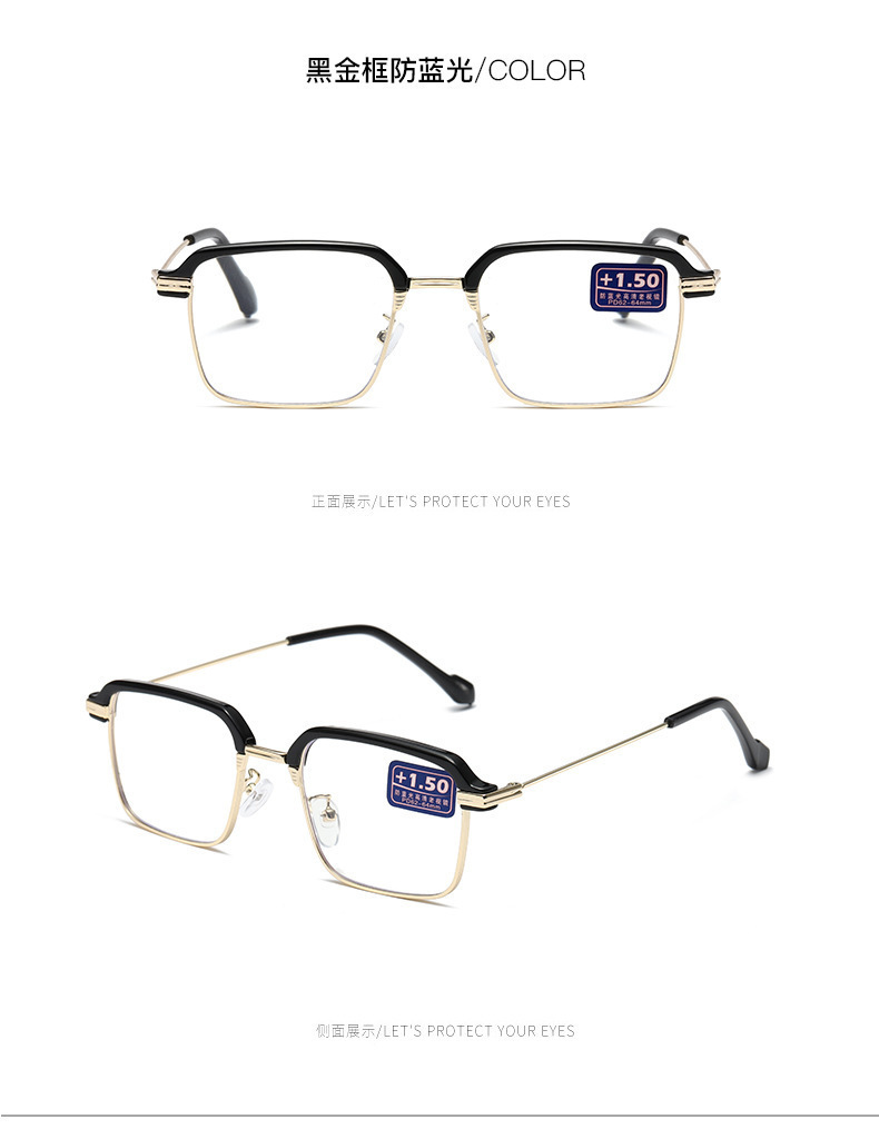 Nuevas gafas para mujeres de mediana edad de alta calidad elegancia atmósfera HD anti-luz azul para hombres leer gafas para leer periódicos