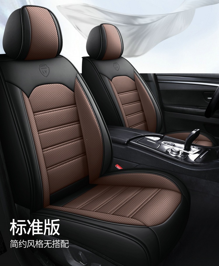 New Foreign Trade Full Leather Car Seat Cushion, Car Seat Cover, Four-Season Full Surround Car Seat Cushion, Temu Amazon Factory