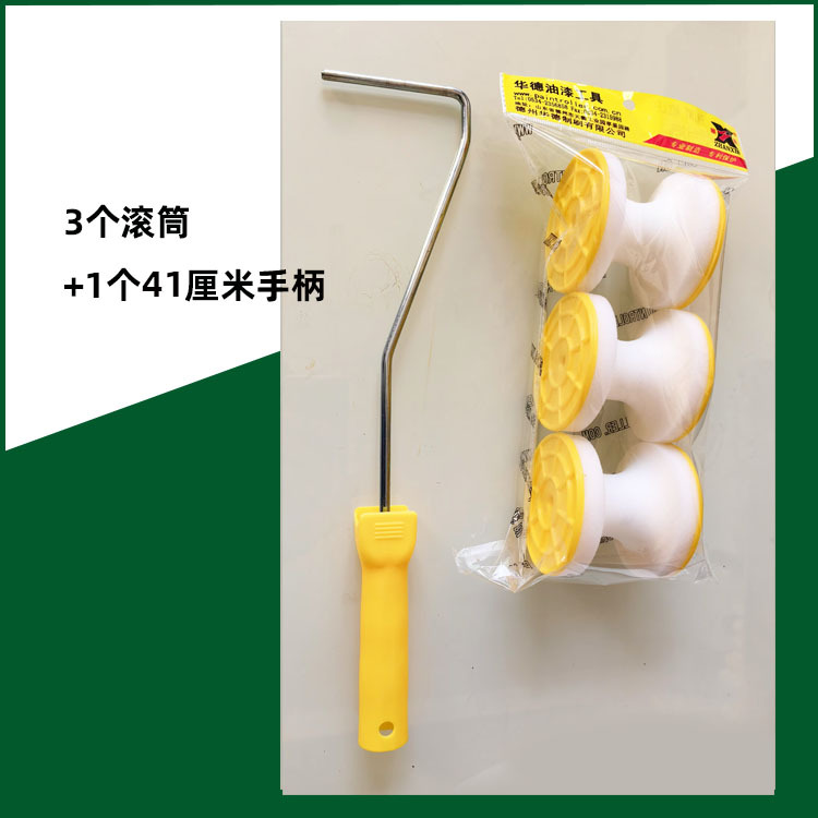 ܵˢֱ55cm2ȼˮּܽͿˢˢԲˢ