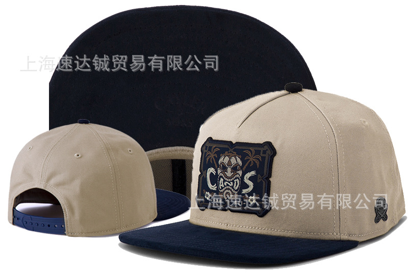 Mayorista comercio exterior sombrero plano sombrero ajuste sombrero sombrero de automóvil sombrero de moda americana sombrero de sol sombrero de sol