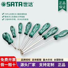 ������˿��62303ʮ��ǿ����˿��62304÷�����Ӹ�׶����Aϵ��62302