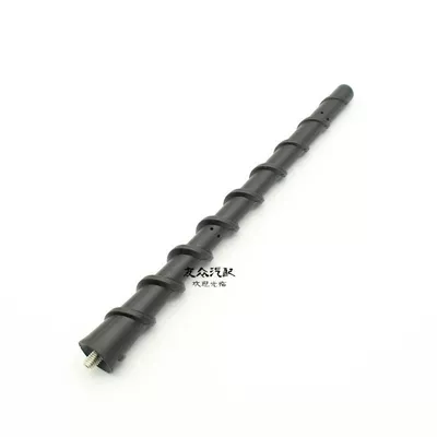 roof rear antenna, vehicle antenna - threaded-18cm-antenna