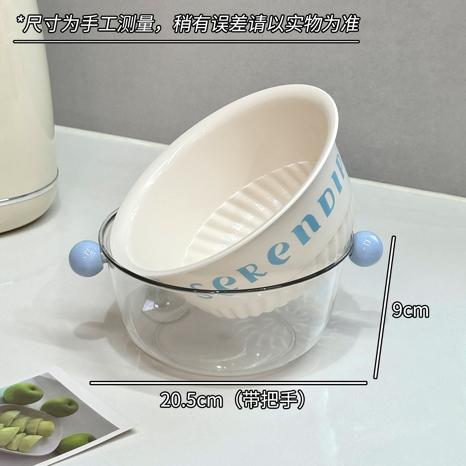 Cesta de drenaje multifuncional de doble capa de lavabo de verduras, nuevo tipo de bandeja de frutas, mesa de té de sala de estar, cesta de frutas, filtro de cocina, cesta de lavado de verduras