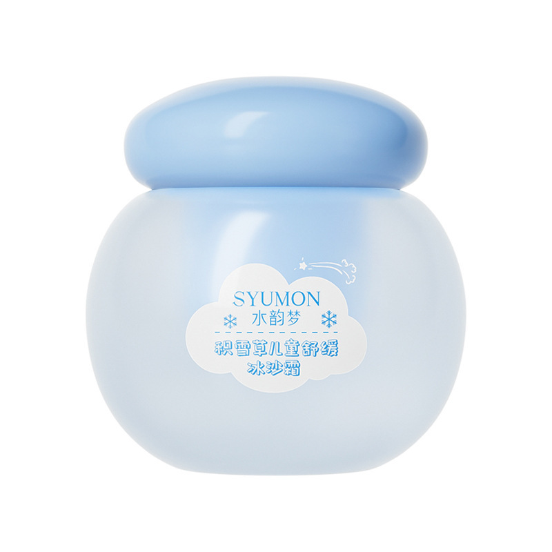 Shuiyunmeng 子供用アミノ酸シャワージェル保湿と鎮静ベビー保湿フェイスクリームスムージークリームボディローション|undefined