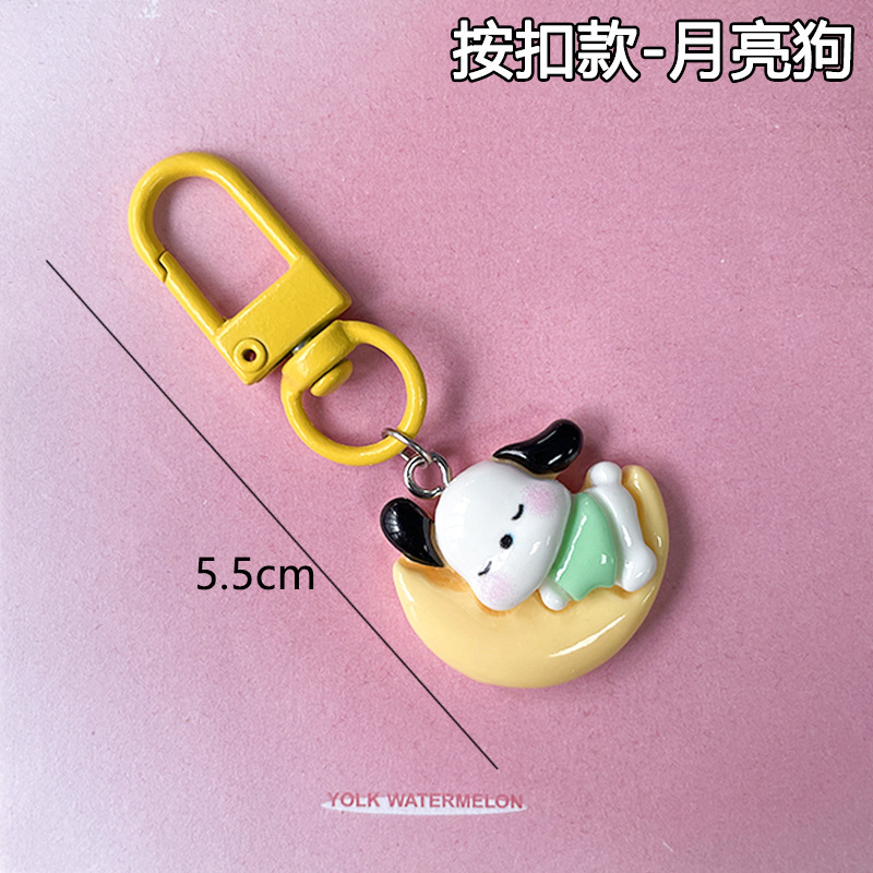 漫画かわいい犬キーホルダーペンダントキーホルダー甘い女の子親友ギフトスクールバッグペンダントアクセサリージュエリー|undefined