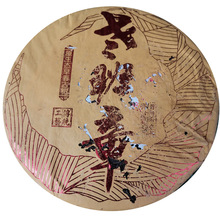 ����ն���  2018���ϰ����紺�Ř�����һ����357�����