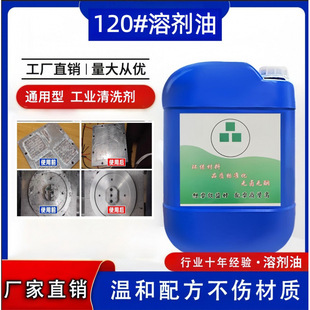 120̖�܄��͹��I��ϴ�����N�܄��͹��Iʯ���ѭh���͚�ζ6̖����