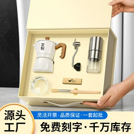 商务礼品套装;创意礼品套装;节日用品礼盒