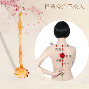 Lotus Hammer Massage Hammer, Tapping Acupuncture Points, Multifunctional Meridian Health Care, Street Stalls, Market Stalls, Popular Wholesale
