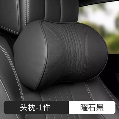 Headrest, Headrest, Neck Protector, Maybach - selected-nappa-leather-1-headrest-obsidian-black