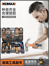 ���ù������b��ȫľ���S�޶๦��늄�늹��M������荹����l