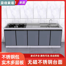 2���L���P䓙�����ˮ�N�������̨��ˮ�ۼ����ⷿ�������׏N��