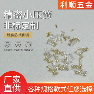 ����С����늳؏���΢�͉���304���P䓾����������С����������