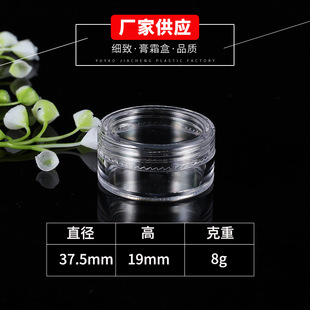 �N��10g��Aƿ �����y�ڼt���bƿ���yƷ��˪��˪ƿ���׷۰��bƿ