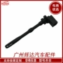 现代温度进气室外传感器
