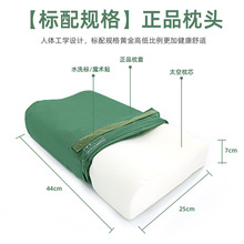 ?Sl܊Ӳ|޶͸ߵ^04^ꑿ܊GӖ^