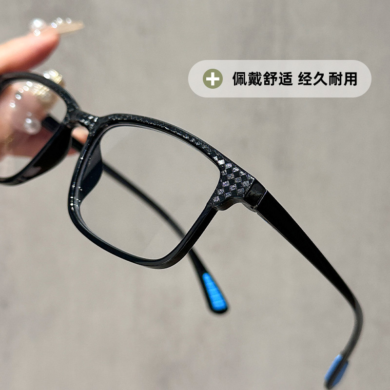送料無料超軽量 TR90 老眼鏡完成度抗青色光ゴーグル男性と女性のためのコンピュータ抗放射線工場直販|undefined