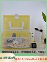 �W�^���������B���r�a���仢Ƥĵ�����P����С�B�ӟ�|�B�\��ů��