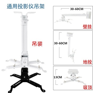 ͶӰ�C֧�ܱڒ���픵�Ͷ�����f��ͨ��ͶӰ�x������������������