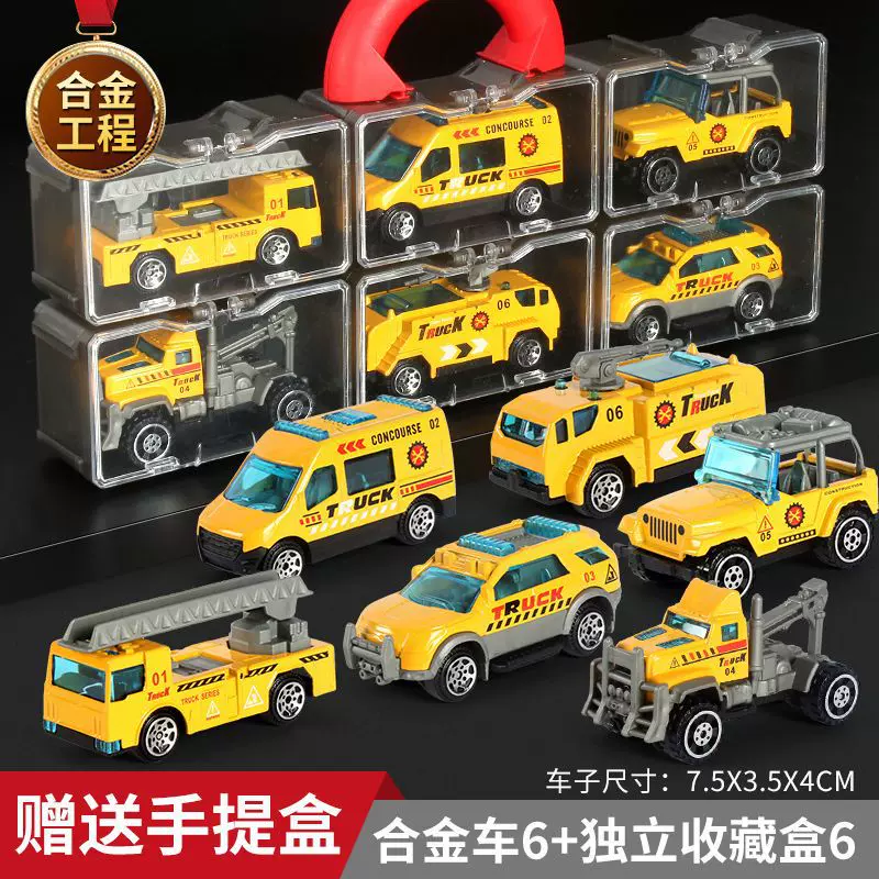 儿童滑行玩具车套装男孩合金小汽车军事坦克装甲车消防车工程车