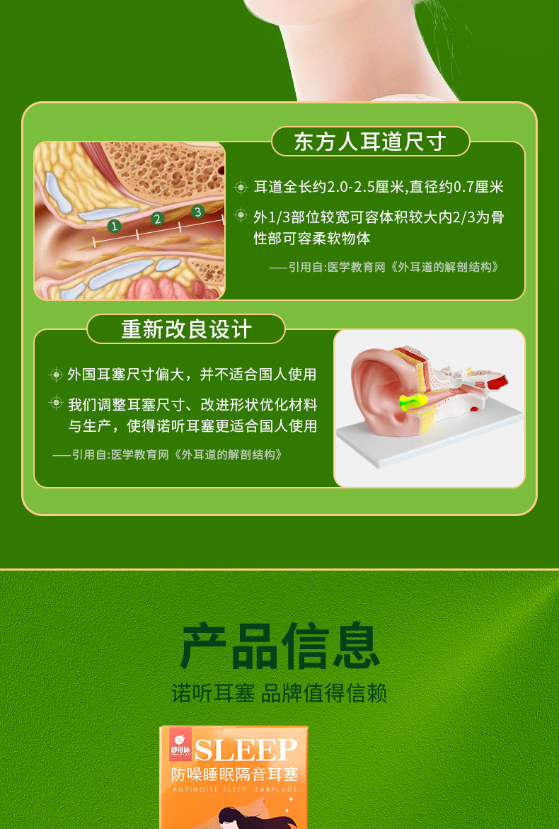 桅子花款_07.png