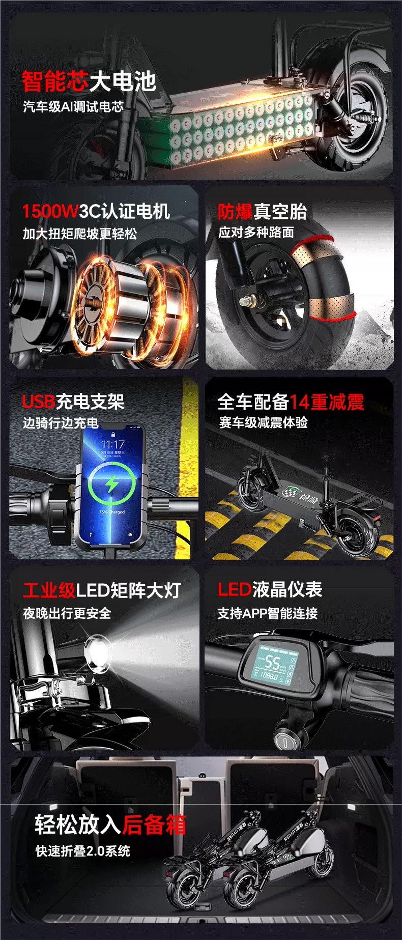 Genuine electric scooter, foldable electric vehicle, small adult-sized electric bike for commuting, ultra-lightweight and portable electric bike