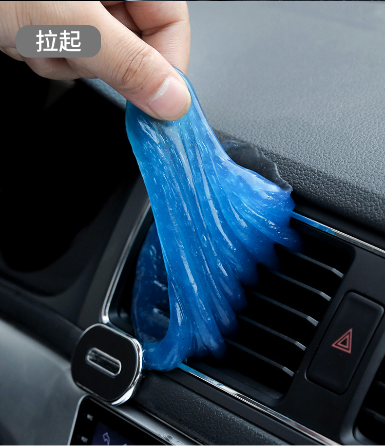 Multifunctional Cleaning Soft Gel Car Interior Cleaning Tool Car Supplies Black Technology Car Vacuum Mud Cleaning Wholesale
