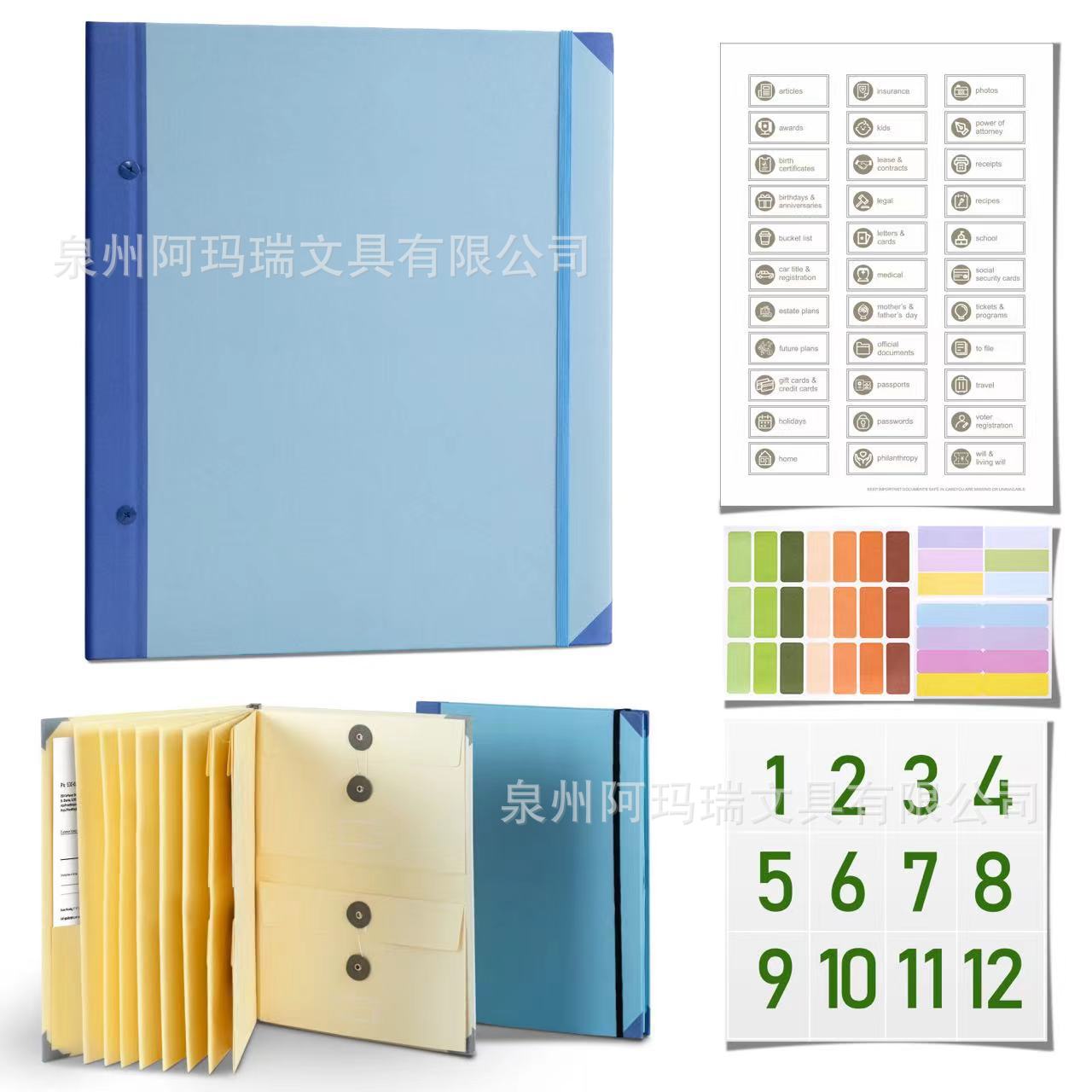 [B] 포켓 오르간 파일 bag-A4 블루 라벨 스티커 3 스티커 2