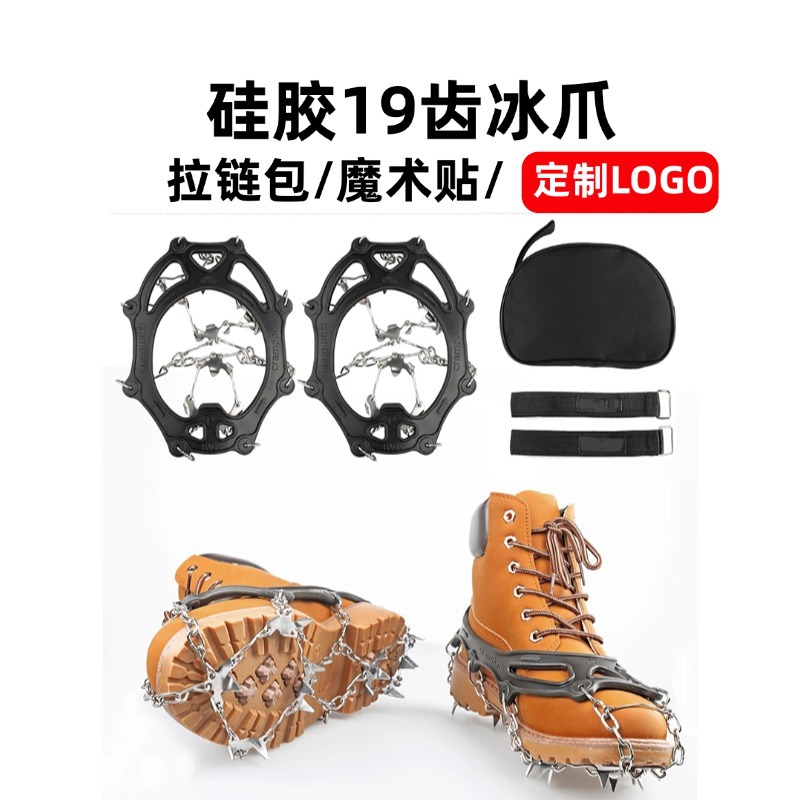 电商五金工程满减促销商品主图(3)