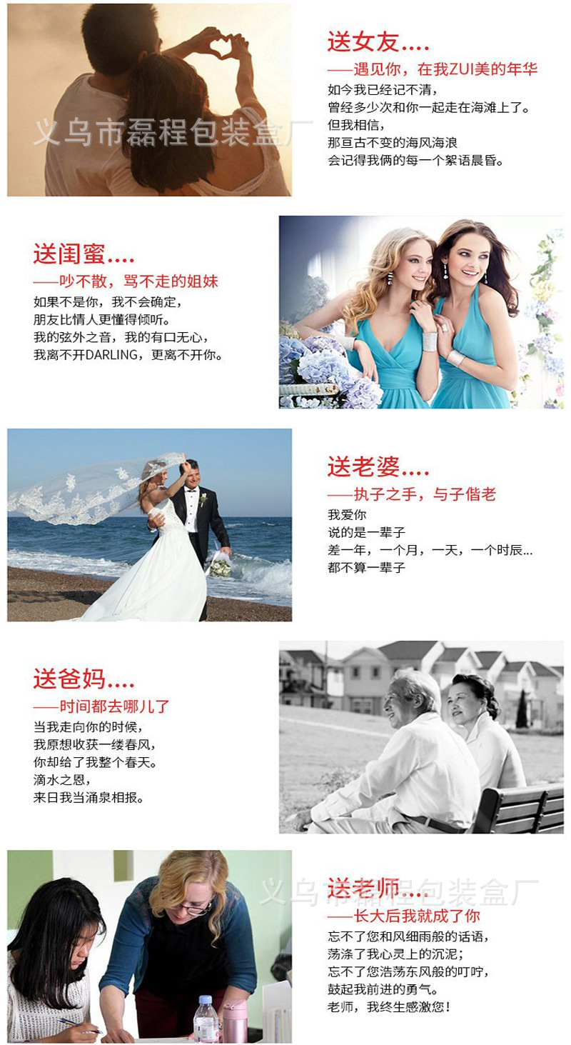 8851390441_225938885