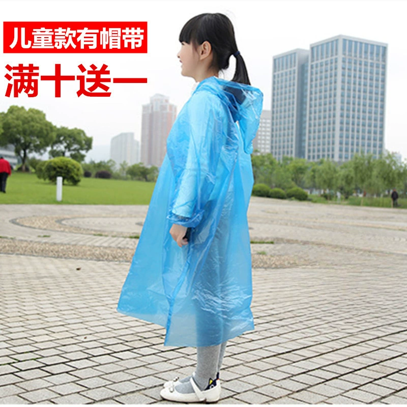 Утолщенный одноразовый плащ, длинный, на все тело, большой размер, для взрослых, детей, мужчин и женщин, прозрачный защитный водонепроницаемый костюм для путешествий