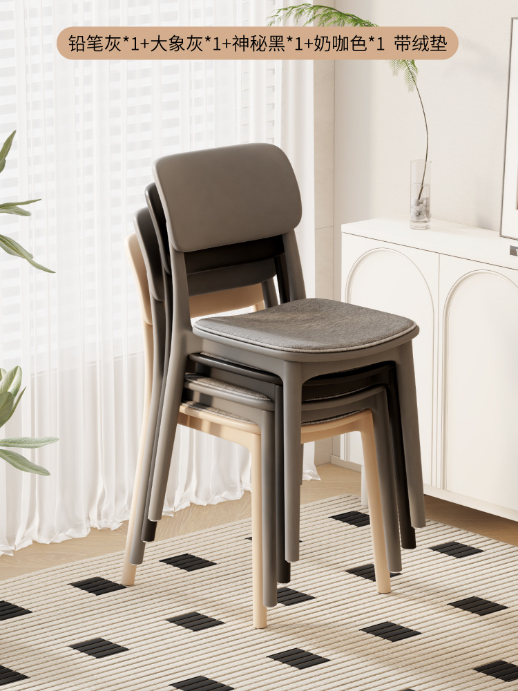 4팩 [수출모델-LGF소재+벨벳쿠션] 조합3