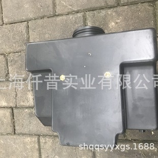 Compatible with Germany winosen MP15 hand-held gasoline flat plate tamping vibration tamping rammer water tank