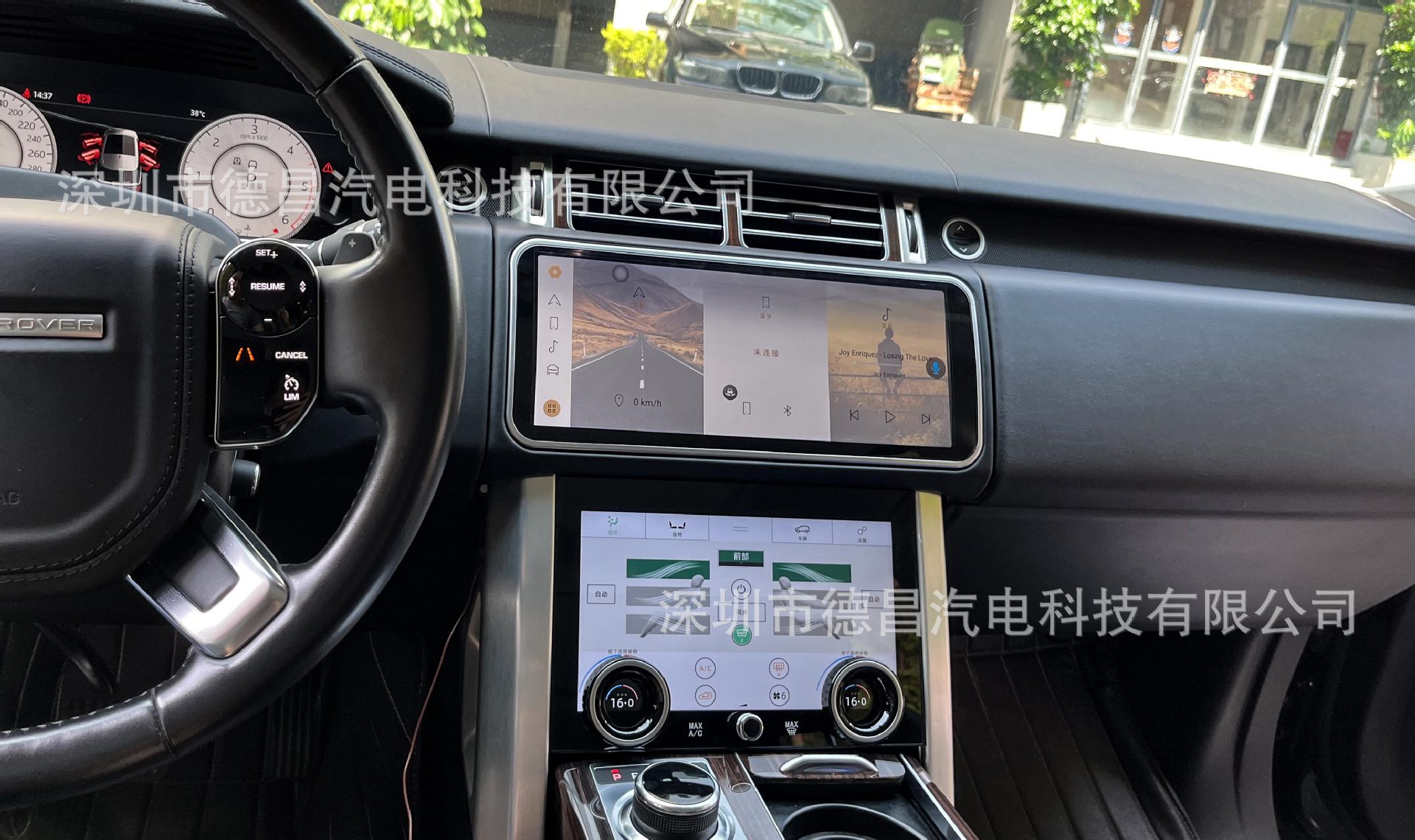 13-17 Models of Land Rover Range Rover Executive Edition Car Android Navigation Bluetooth Radio 12.3inch Multimedia L405