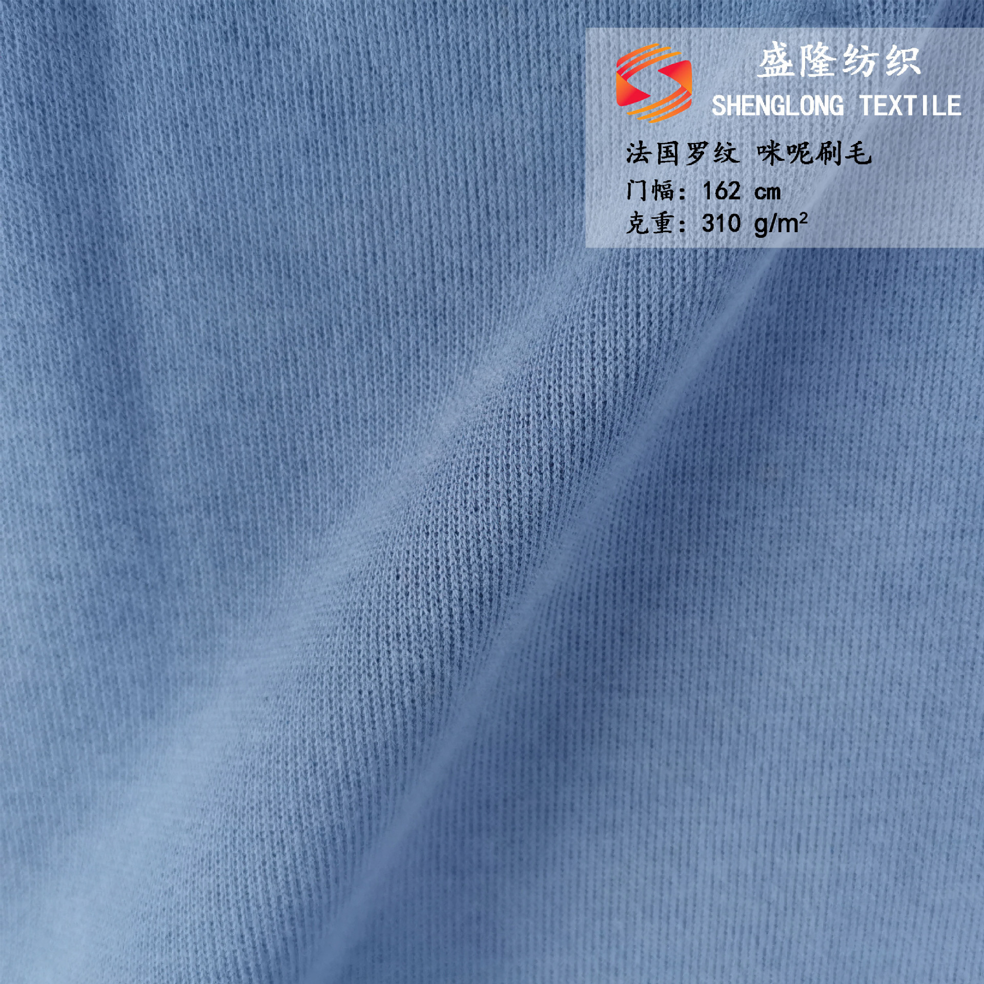 春秋卫衣法国罗纹 咪呢绒 米妮刷毛 咪呢奥代尔套装帽衫 厂家直供