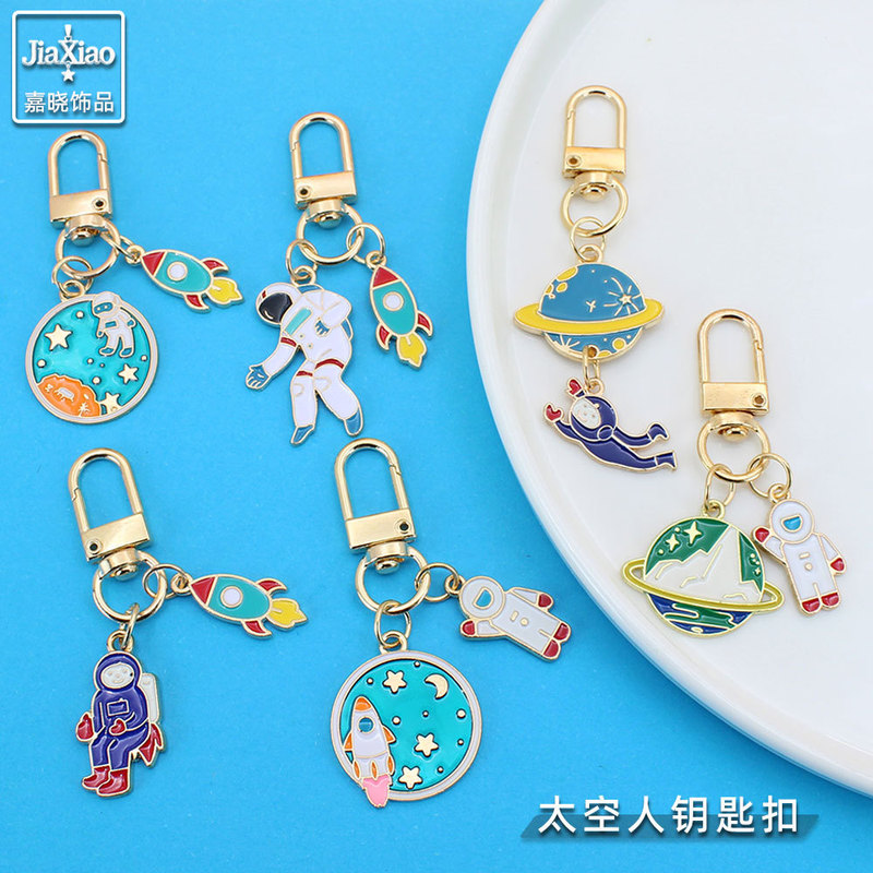 Alloy Space Astronaut Series Metal Keychain Planet Rocket Bag Pendant Creative Cartoon Cross-Border Accessories