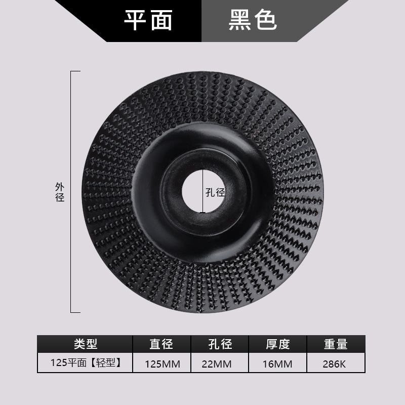 Amoladora de ángulo de pulido película de plástico pulido de carpintería placa de pulido talla de madera placa de grabado placa de pulido de carpintería placa de espina