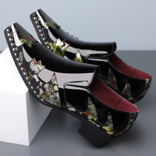 65918�¿�W���r�м��^�ж�ѥӢ�������̄ճ�����Ƥѥ���eƤЬ